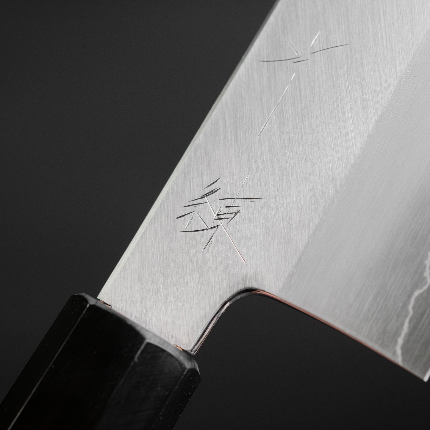 Hitohira Kikuchiyo Ren Silver #3 Nakiri 180mm Ho Wood Handle