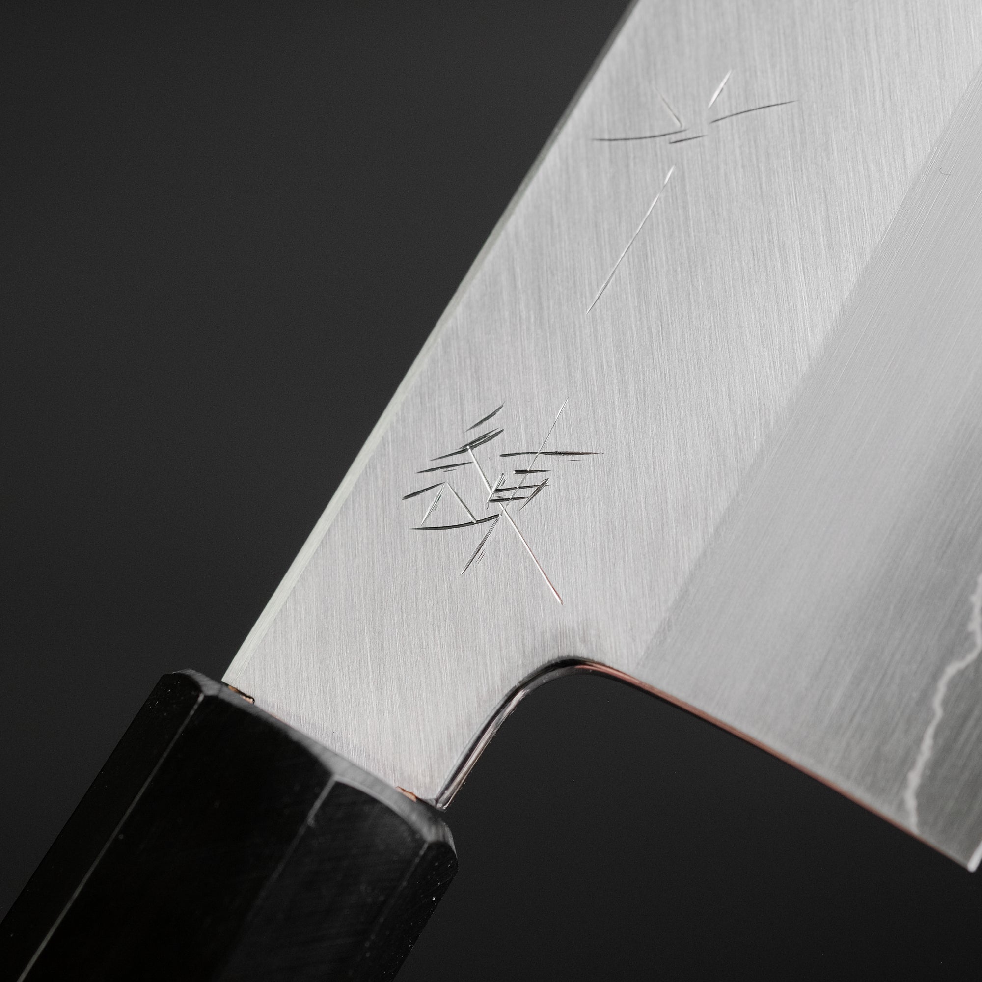 Hitohira Kikuchiyo Ren Silver 