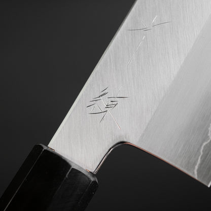 Hitohira Kikuchiyo Ren Silver #3 Nakiri 180mm Ho Wood Handle