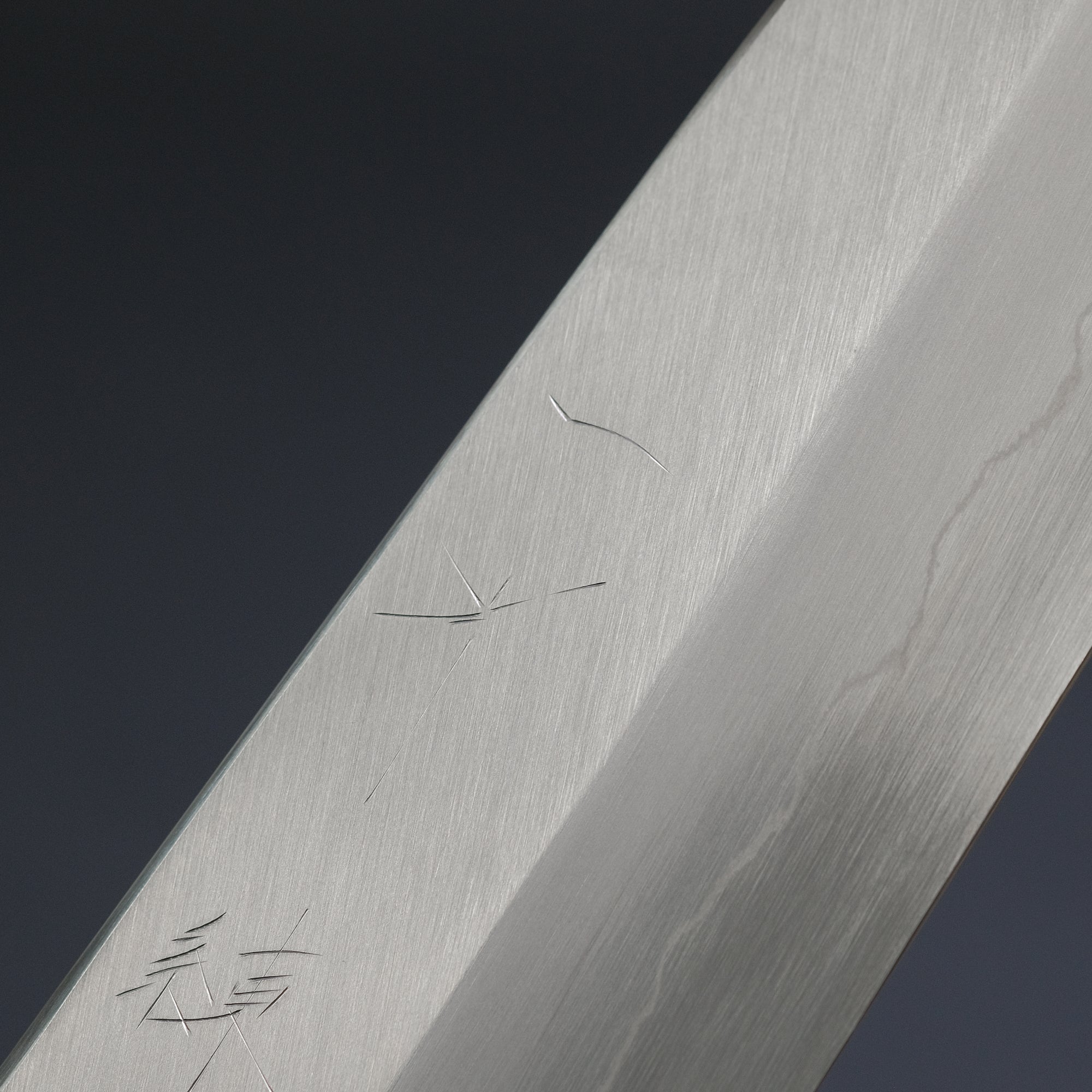 Hitohira Kikuchiyo Ren Silver 