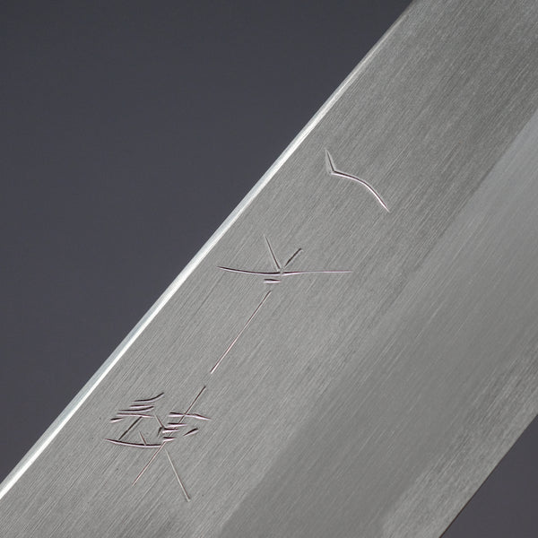 Hitohira Kikuchiyo Ren White #2 Santoku 180mm Ho Wood Handle