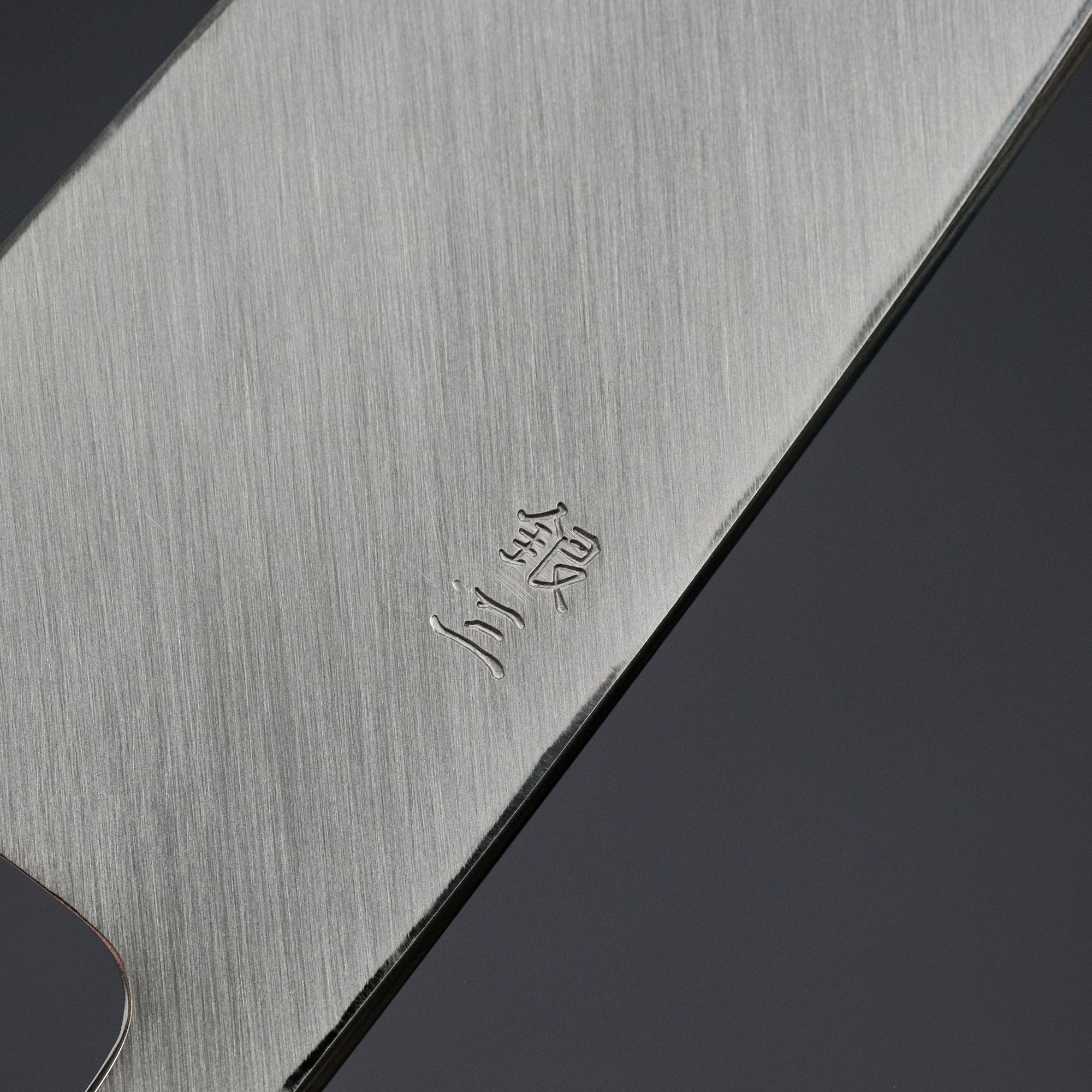 Hitohira Nakagawa Rikichi Silver 