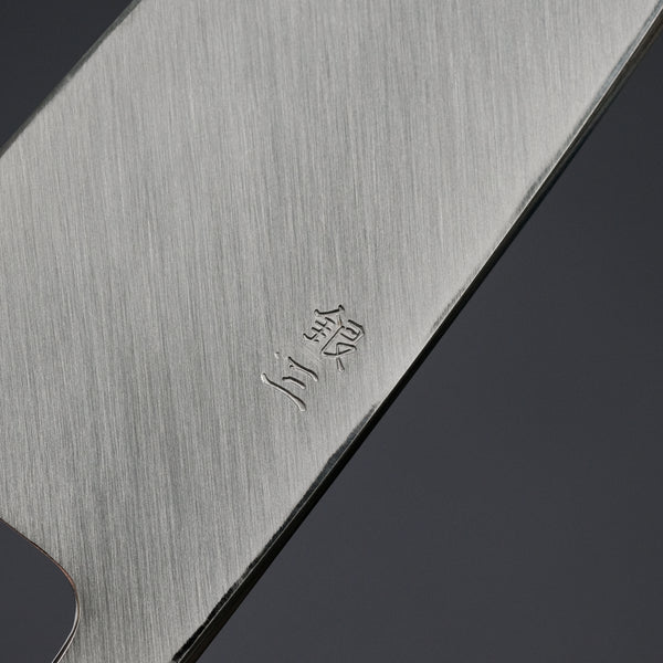 Hitohira Kikuchiyo Rikichi Silver #3 Deba 150mm Ho Wood Handle (Saya)