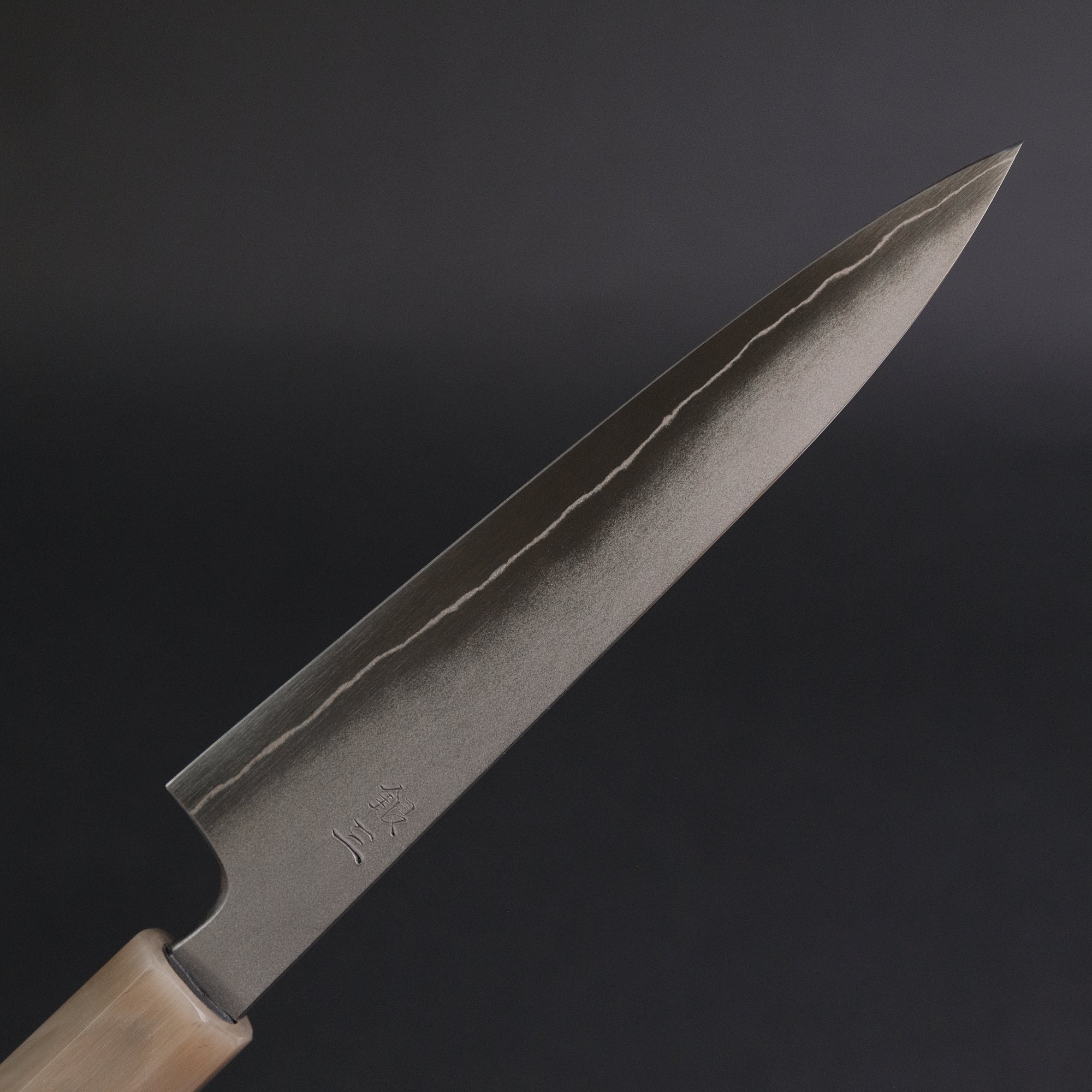 Hitohira Nakagawa Yohei Ginsan Kasumi Petty 150mm Ebony Handle
