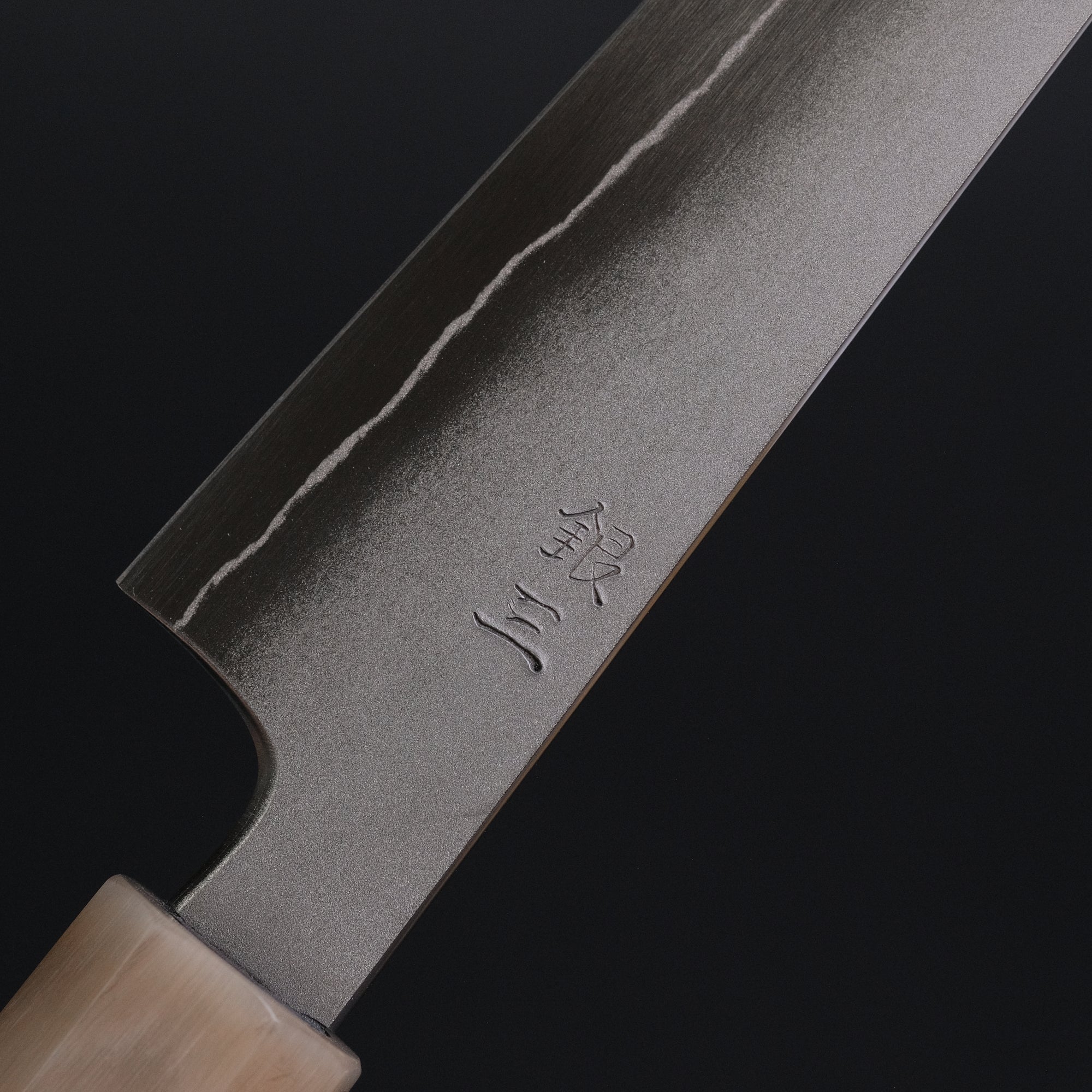 Hitohira Nakagawa Yohei Ginsan Kasumi Petty 150mm Ebony Handle