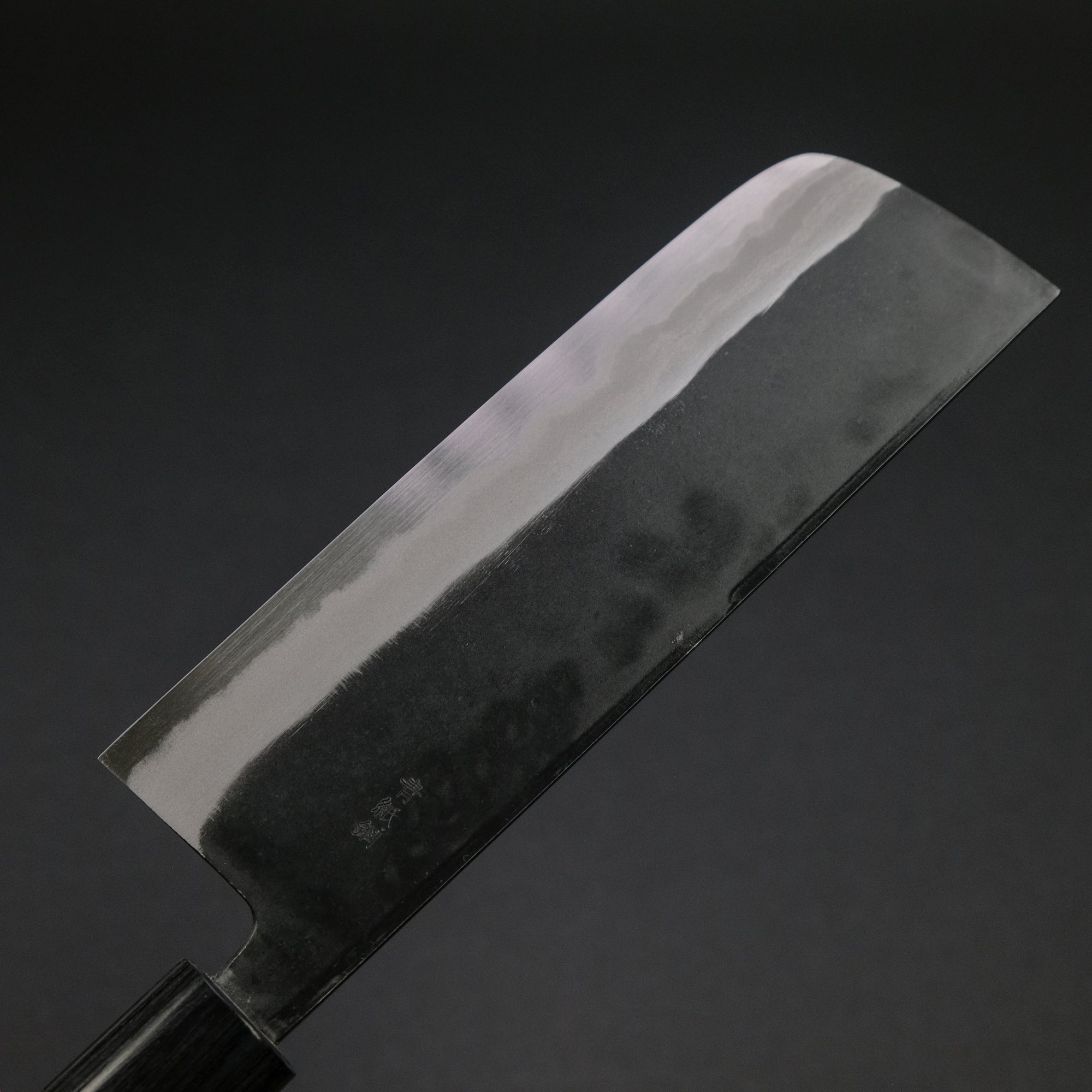 Hitohira MS Kurouchi Blue 