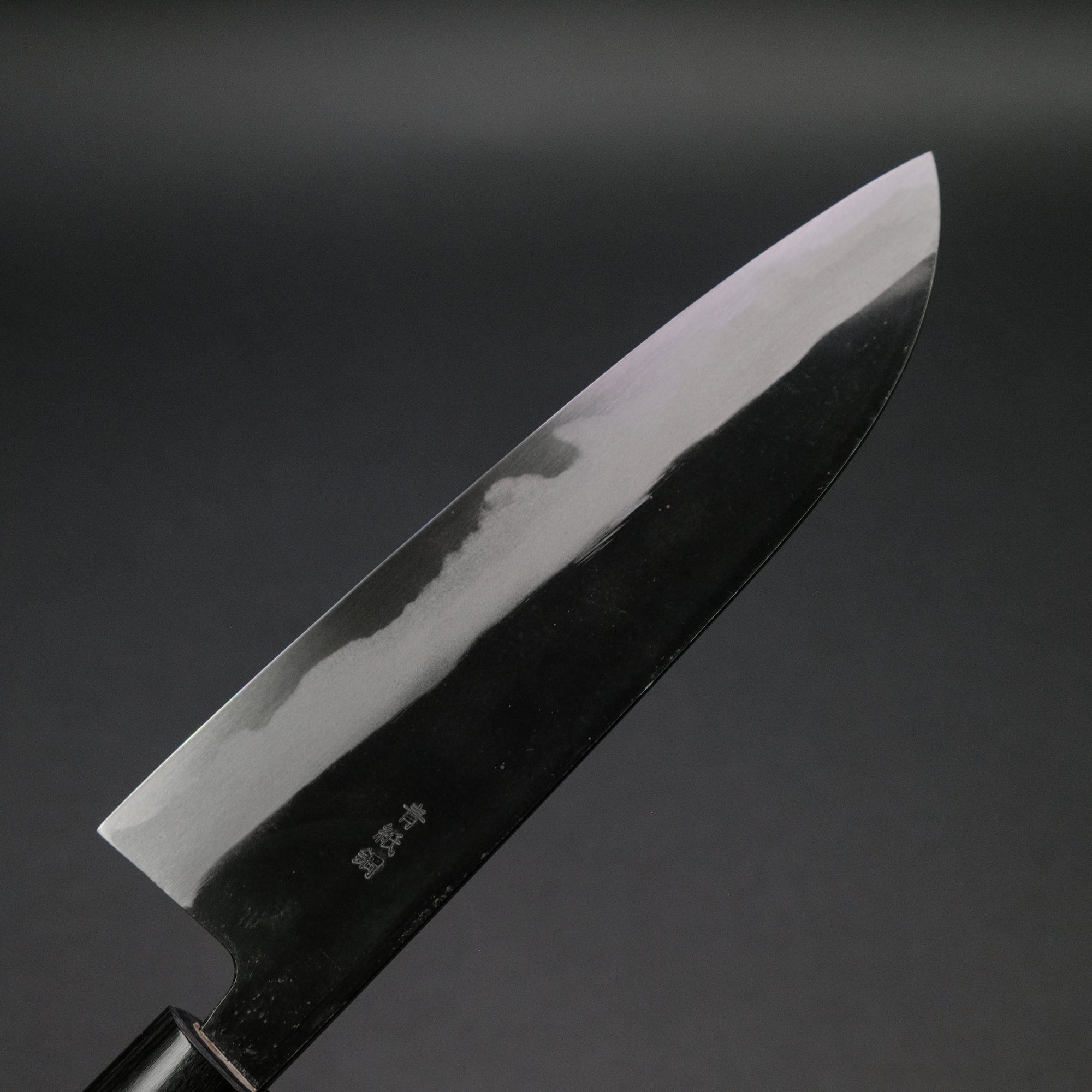 Hitohira MS Kurouchi Blue 