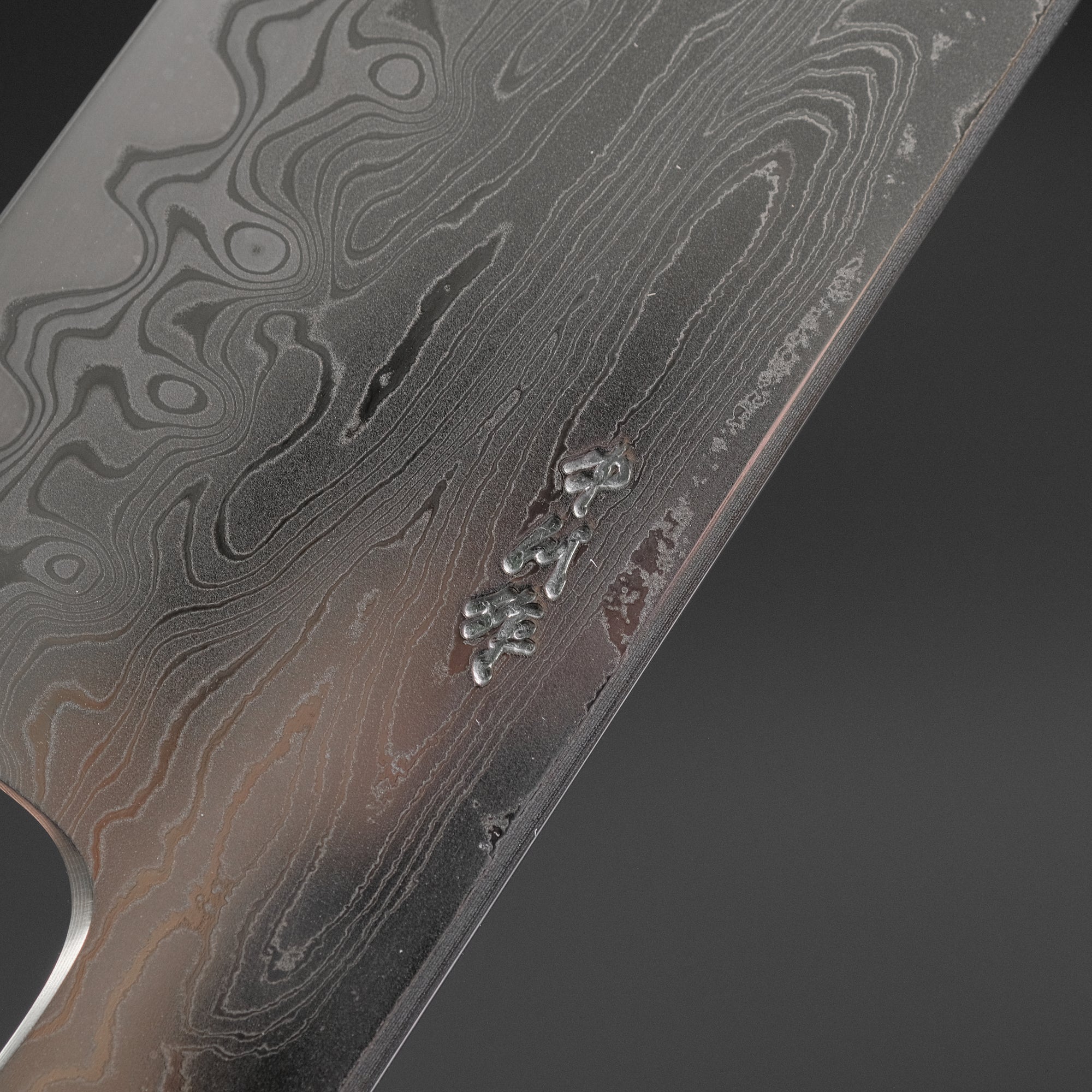Hitohira Nakagawa Izo SG STRIX Kiritsuke Gyuto 240mm Ebony Handle