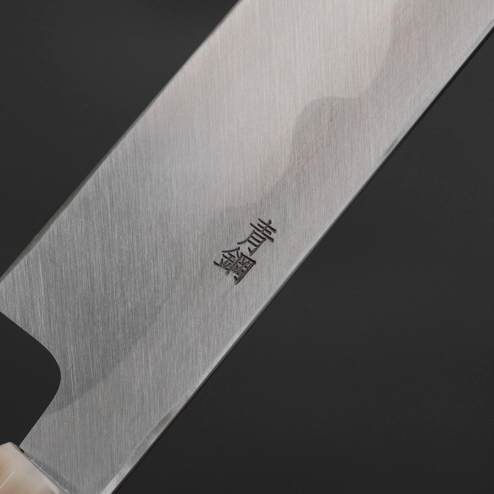 Hitohira Nakagawa Manzo Blue 