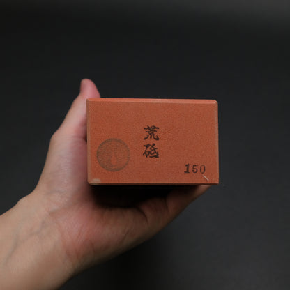 Hitohira Orange Whetstone #150