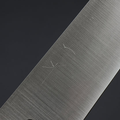 Hitohira SKR Stainless Gyuto 240mm Ho Wood Handle