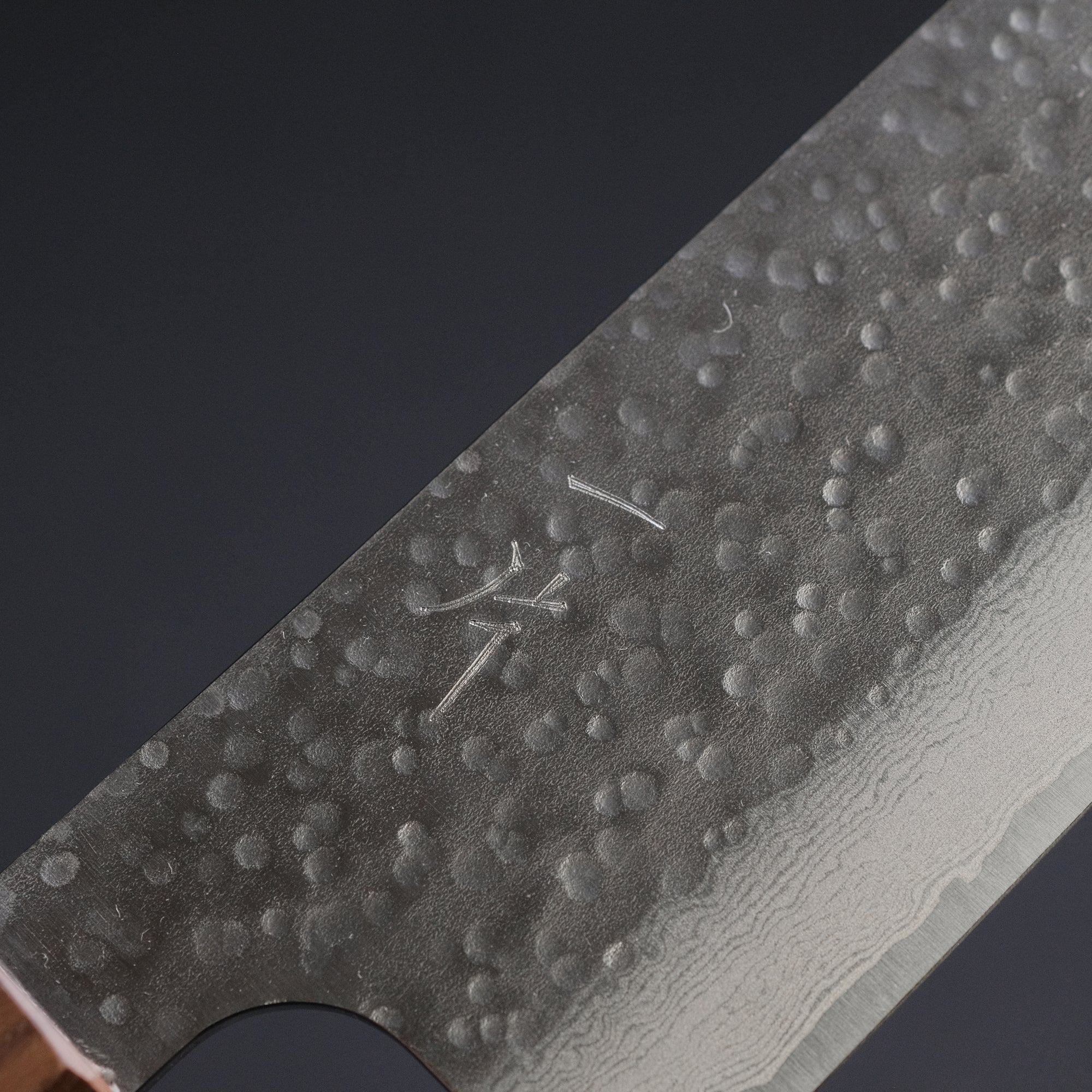 Hitohira STK VG-7 Sujihiki 270mm Walnut Handle