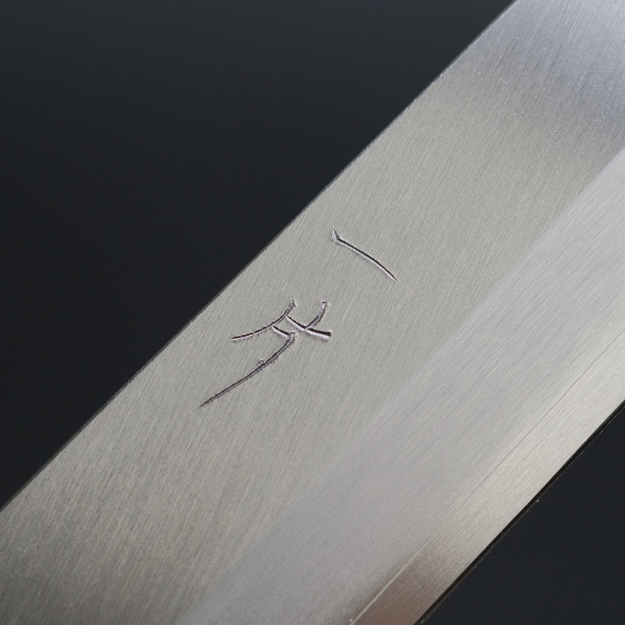 Hitohira Silver 