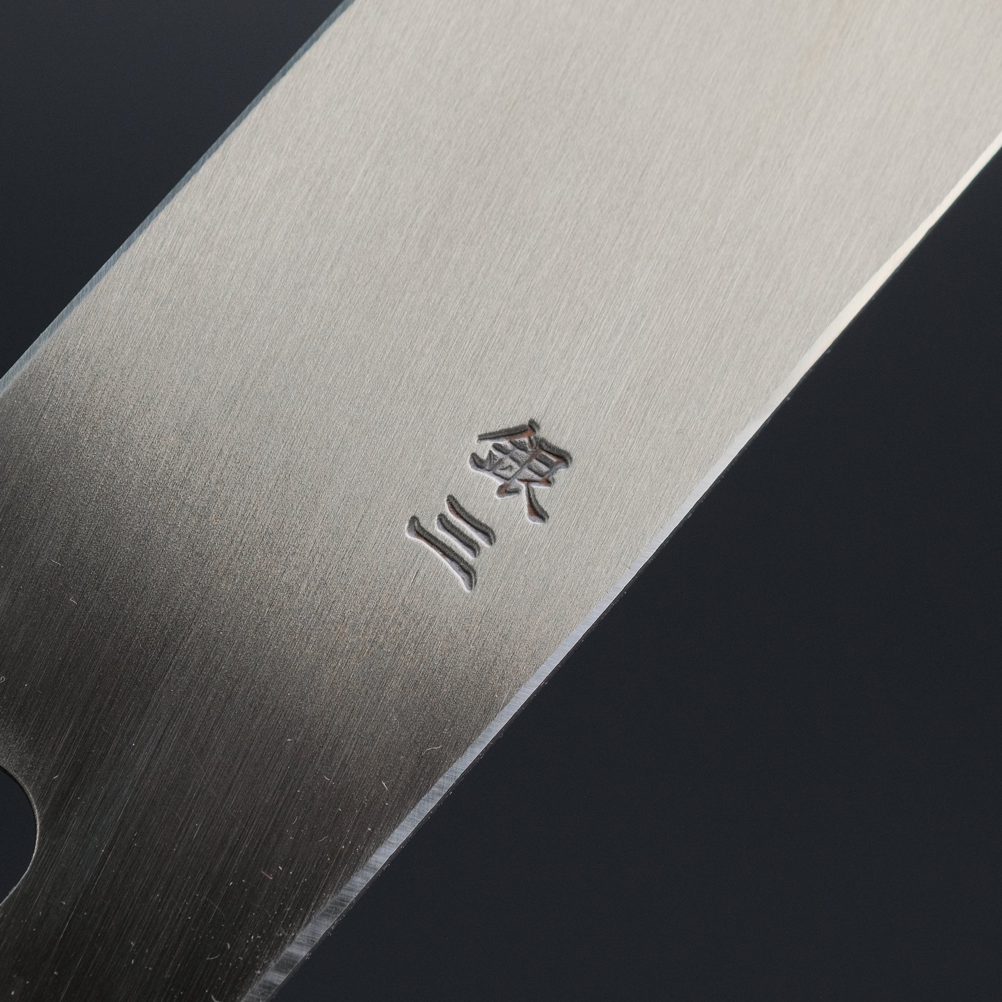 Hitohira Silver 