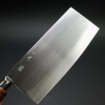 Hitohira Stainless Clad Chinese Cleaver 200mm Beechwood Handle