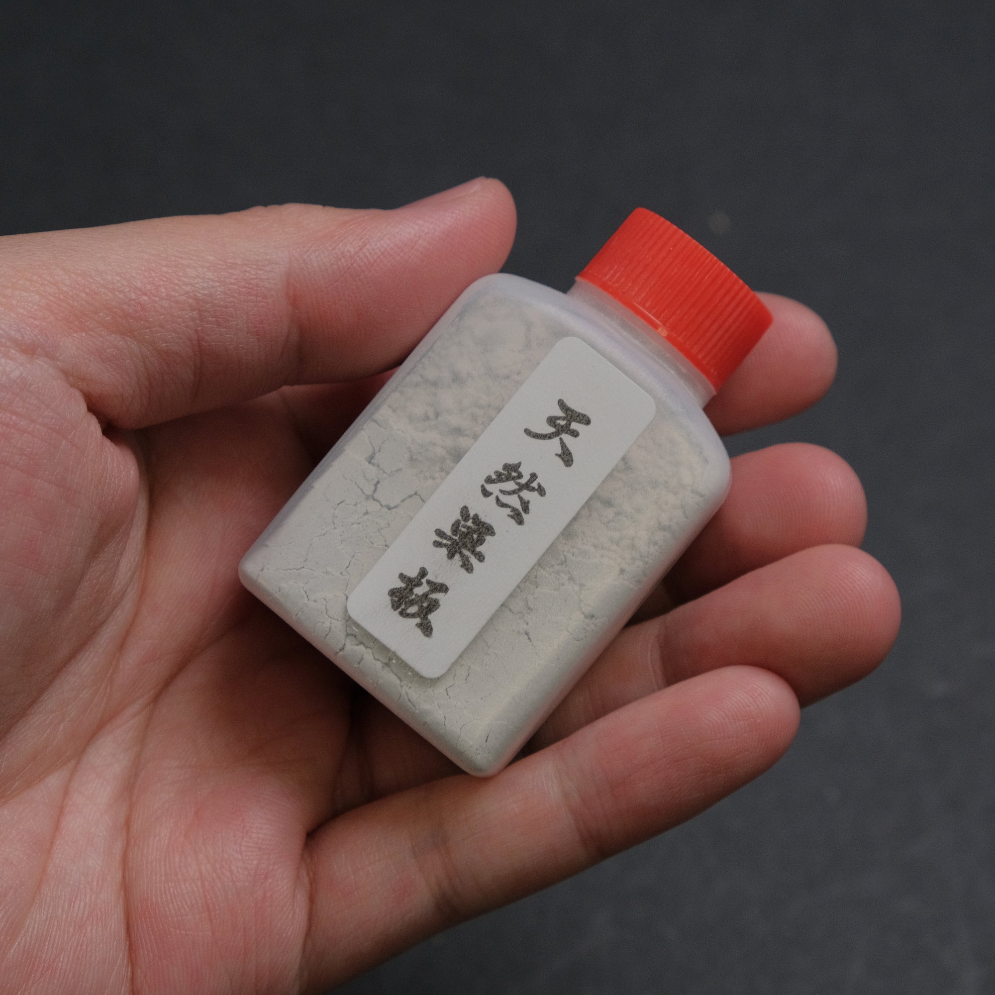 Hitohira Suita Natural Stone Powder
