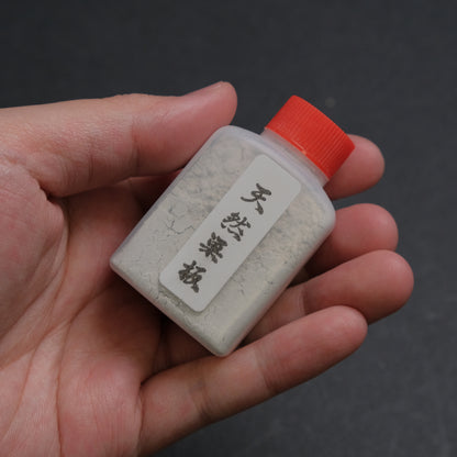 Hitohira Suita Natural Stone Powder