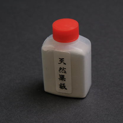 Hitohira Suita Natural Stone Powder
