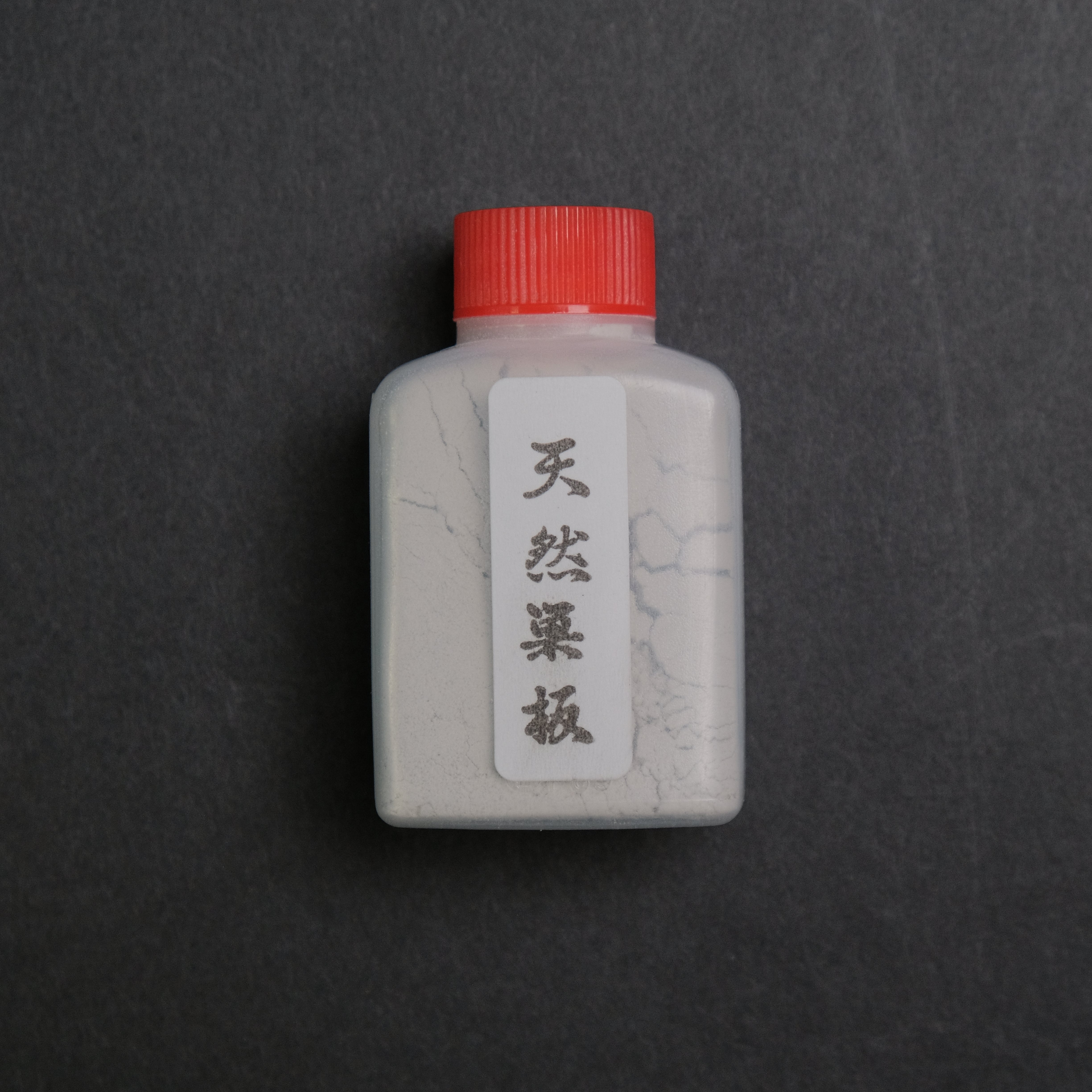 Hit Powder Hitohira Suita Natural Stone Powder – Ai & Om Knives