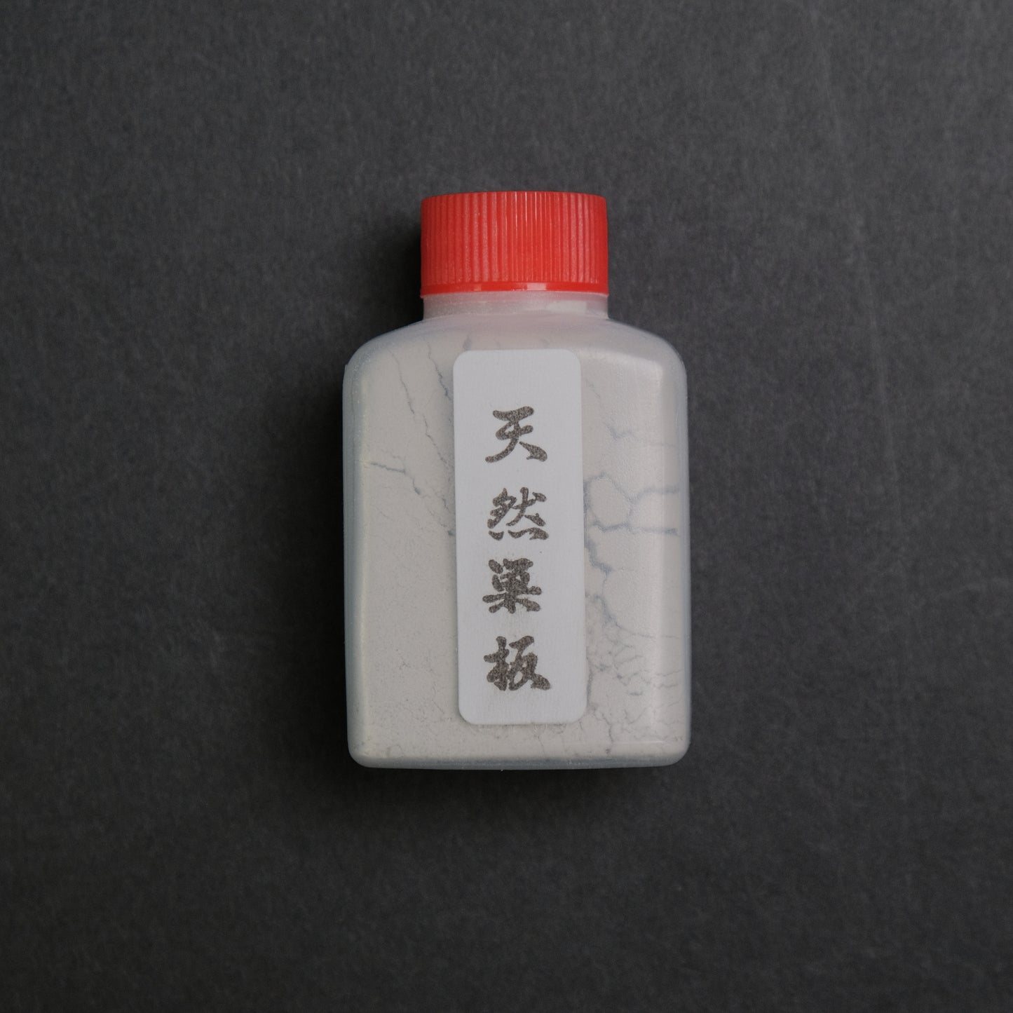 Hitohira Suita Natural Stone Powder