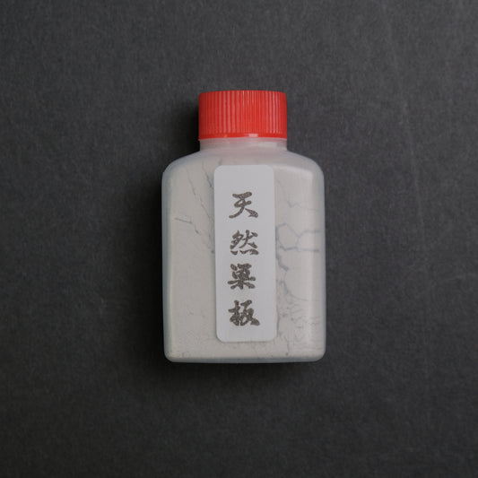 Hitohira Suita Natural Stone Powder