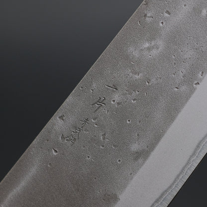 Hitohira TD Blue #2 Stainless Clad Nashiji Gyuto 240mm Walnut Handle