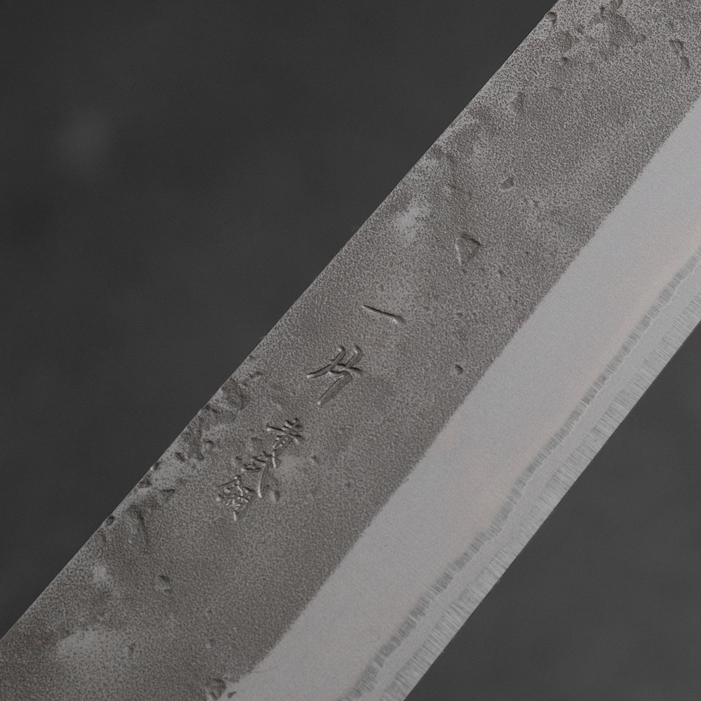 Hitohira TD Blue #2 Stainless Clad Nashiji Sujihiki 270mm Walnut Handle