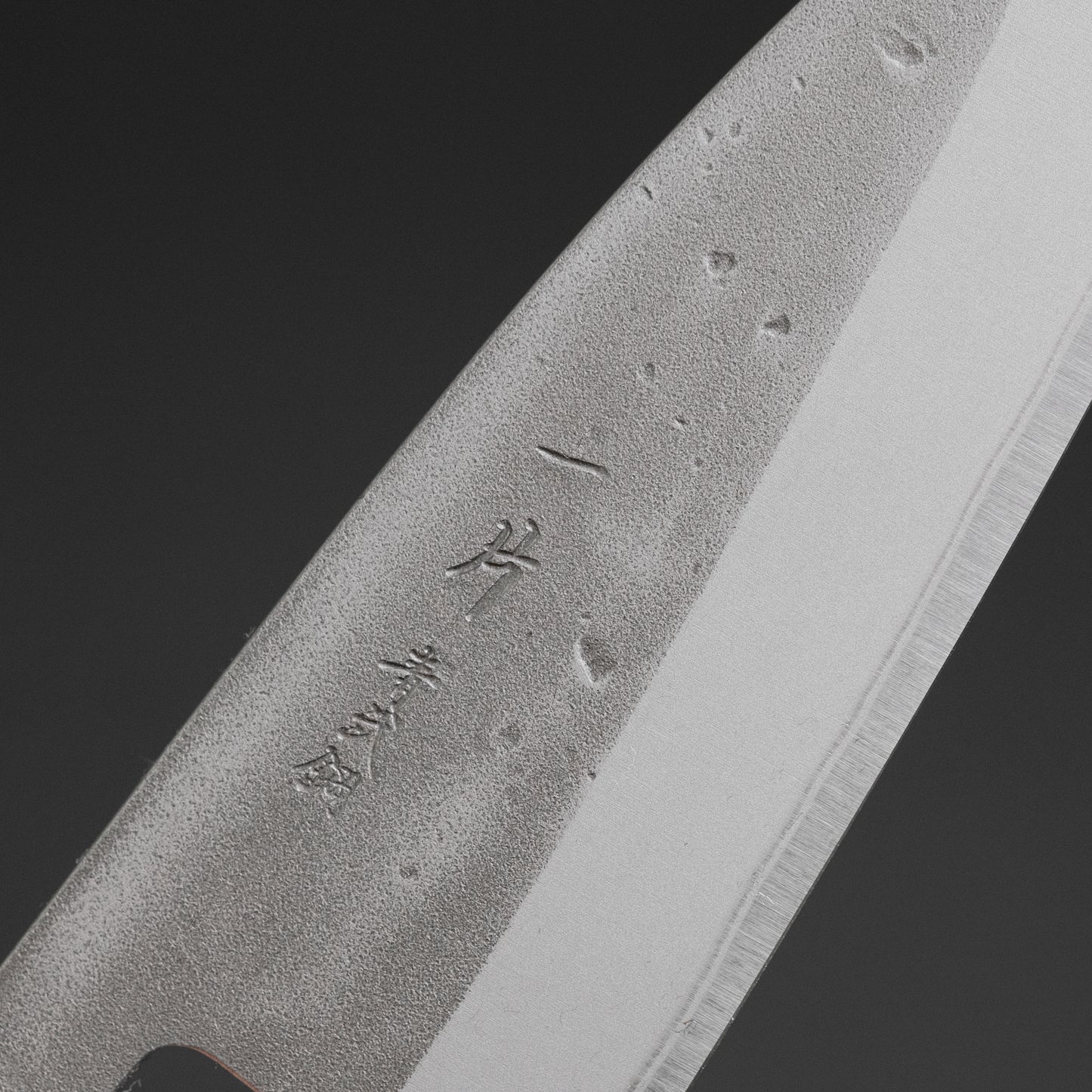 Hitohira TD Blue #2 Stainless Clad Nashiji Utility 105mm Walnut Handle