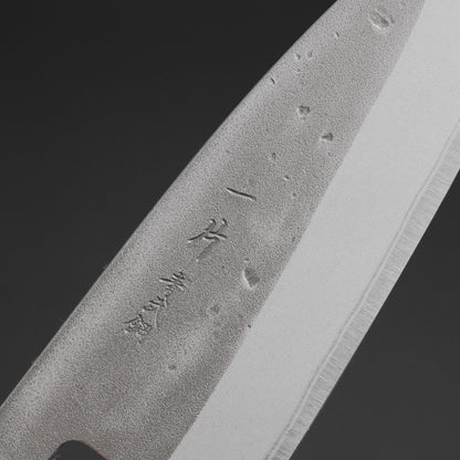 Hitohira TD Blue #2 Stainless Clad Nashiji Utility 105mm Walnut Handle