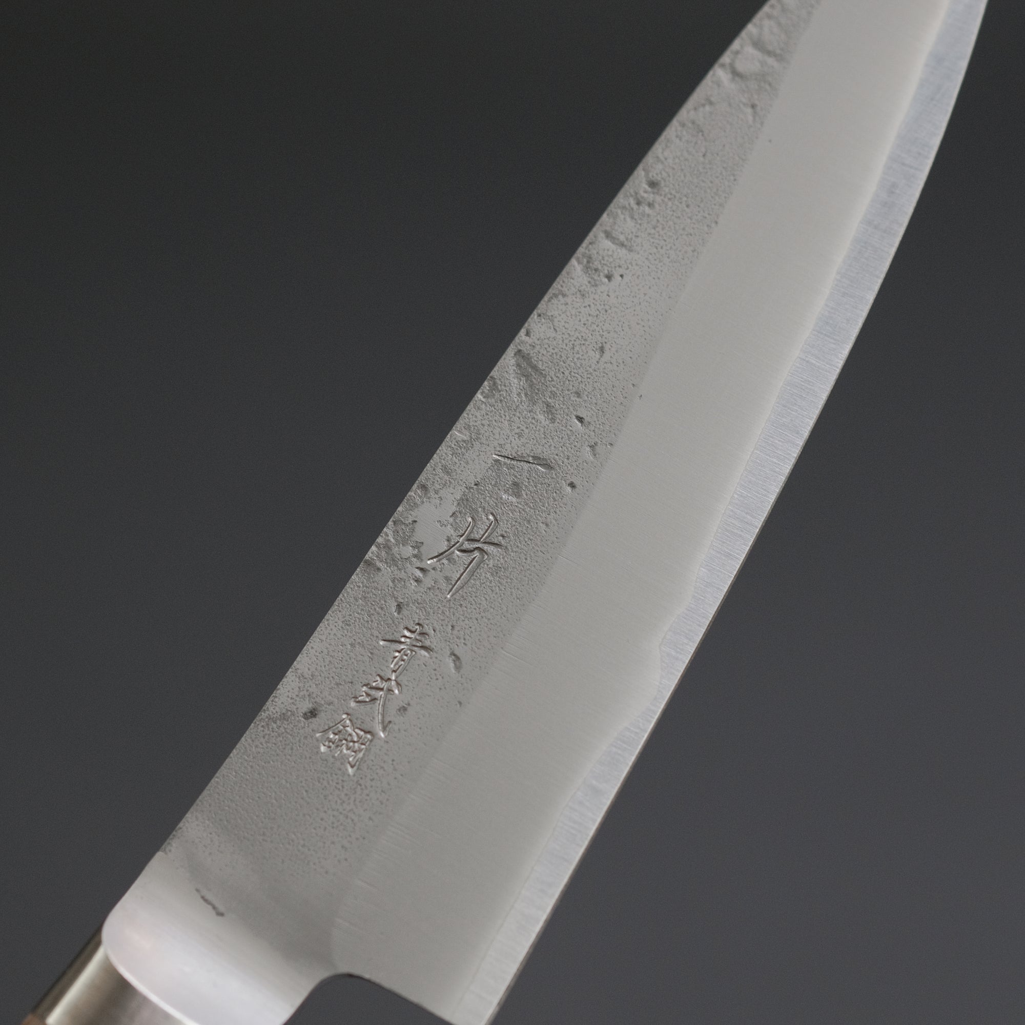 Hitohira TD Blue 