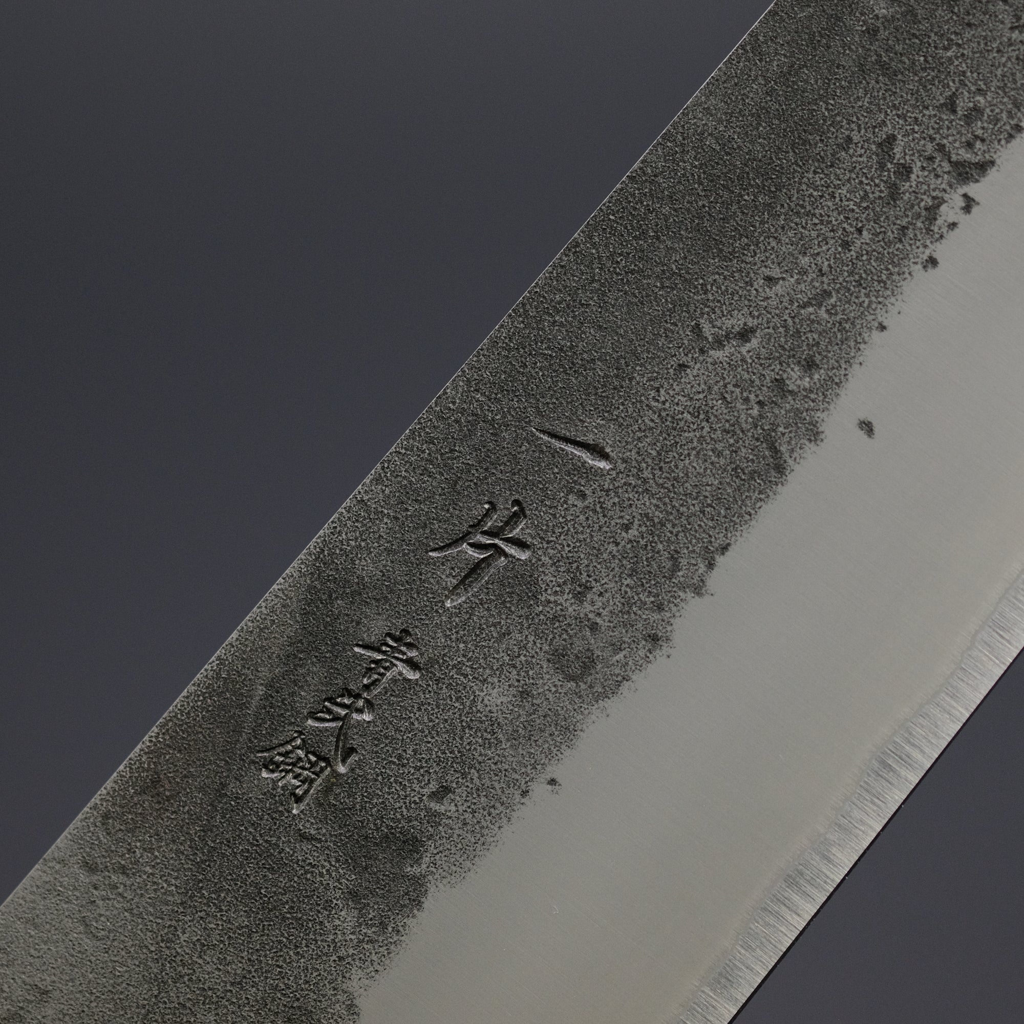 Hitohira TD Blue 