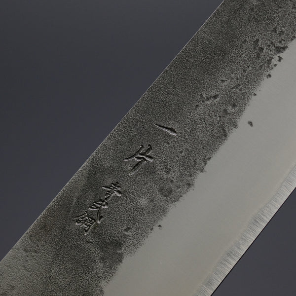 Hitohira TD Blue #2 Stainless Clad Nashiji Yo Sujihiki 240mm Walnut Handle