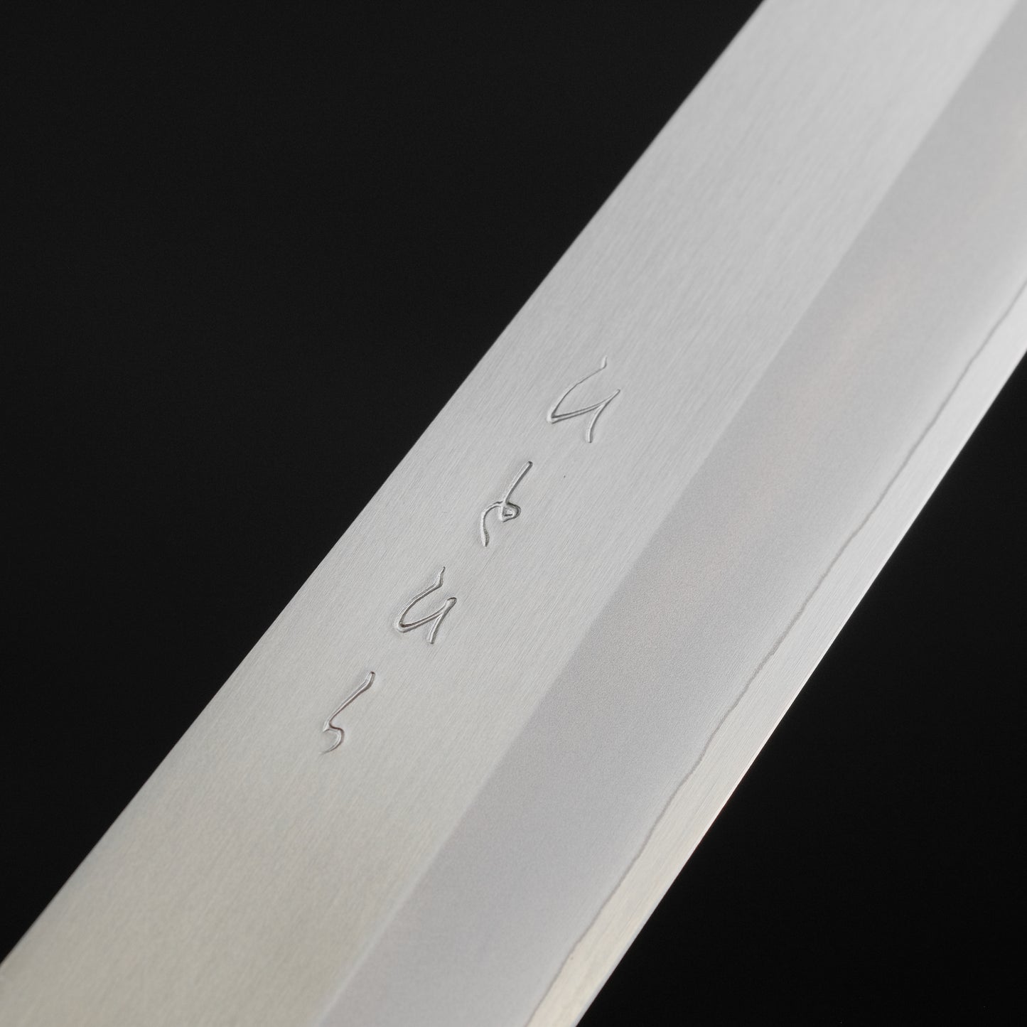 Hitohira TD SLD Migaki Sujihiki 240mm Walnut Handle