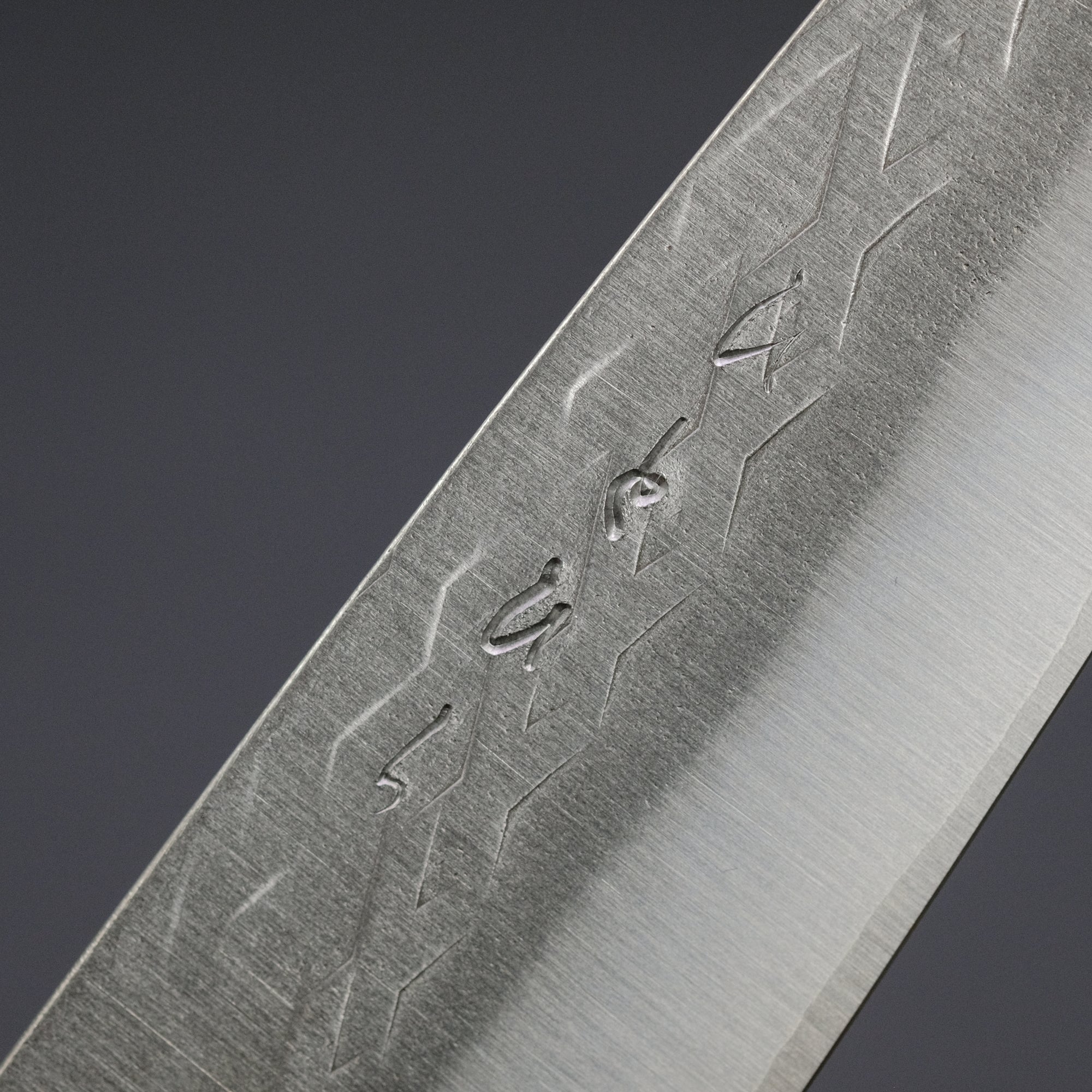 Hitohira TD SLD Tsuchime Petty 150mm Walnut Handle