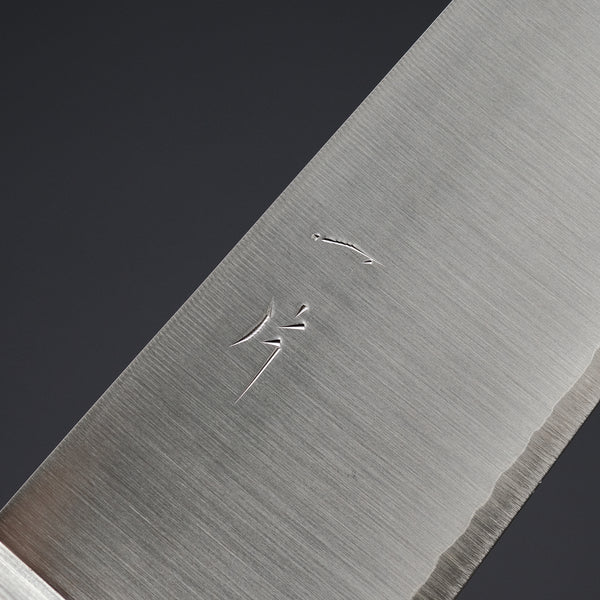 Hitohira TP Gyuto 180mm Wine Pakka Handle