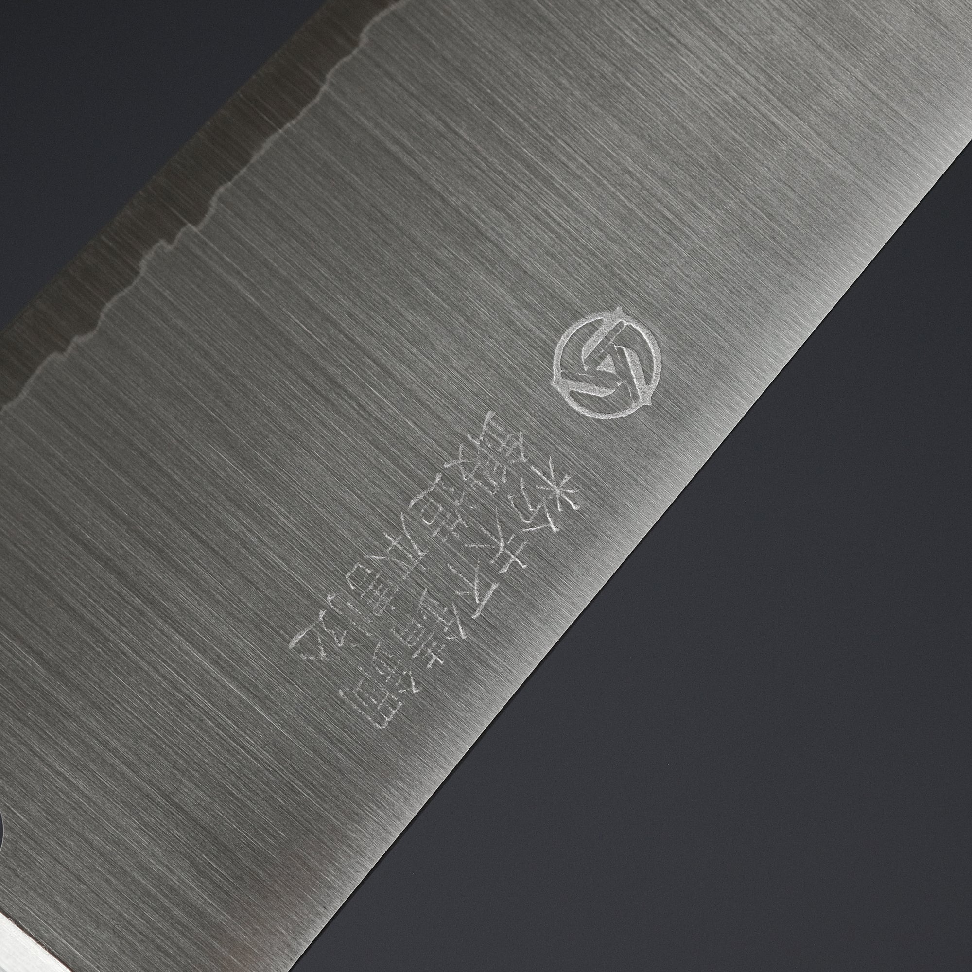 Hitohira TP Gyuto 180mm Wine Pakka Handle