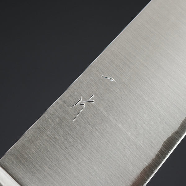Hitohira TP Gyuto 210mm Wine Pakka Handle