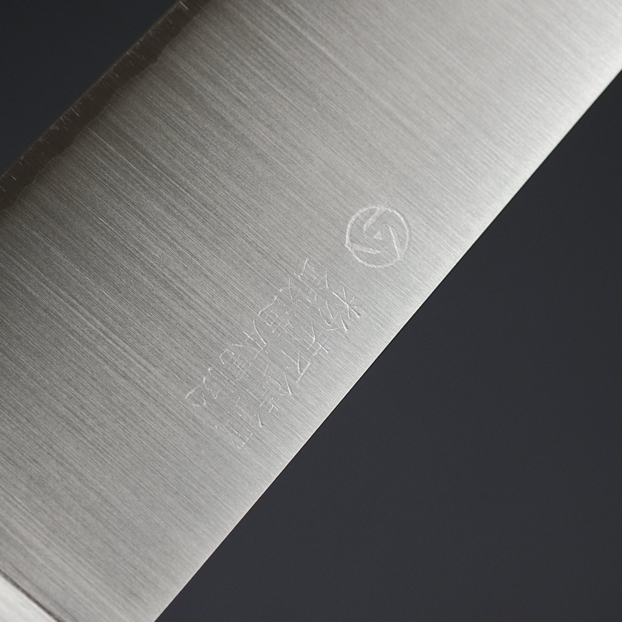 Hitohira TP Gyuto 210mm Wine Pakka Handle