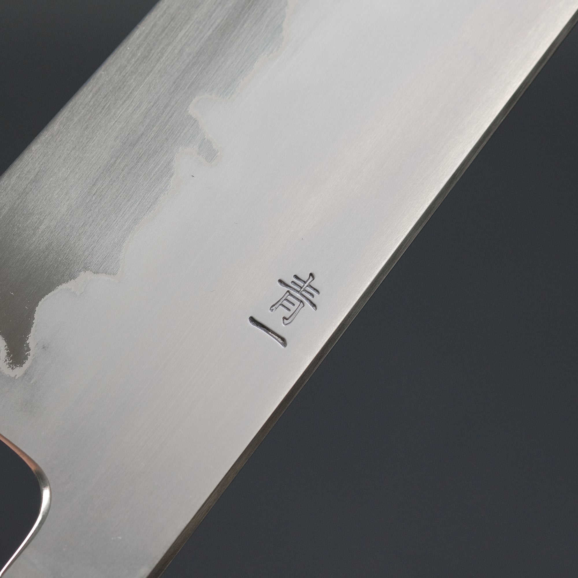 Hitohira Tanaka Izo Blue 