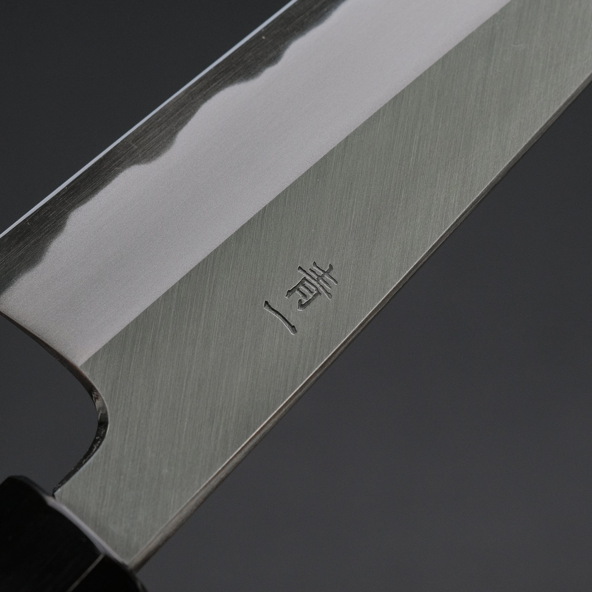 Hitohira Tanaka Kyuzo Blue 