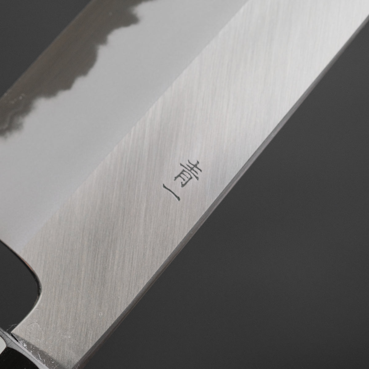 Hitohira Tanaka Kyuzo Blue 