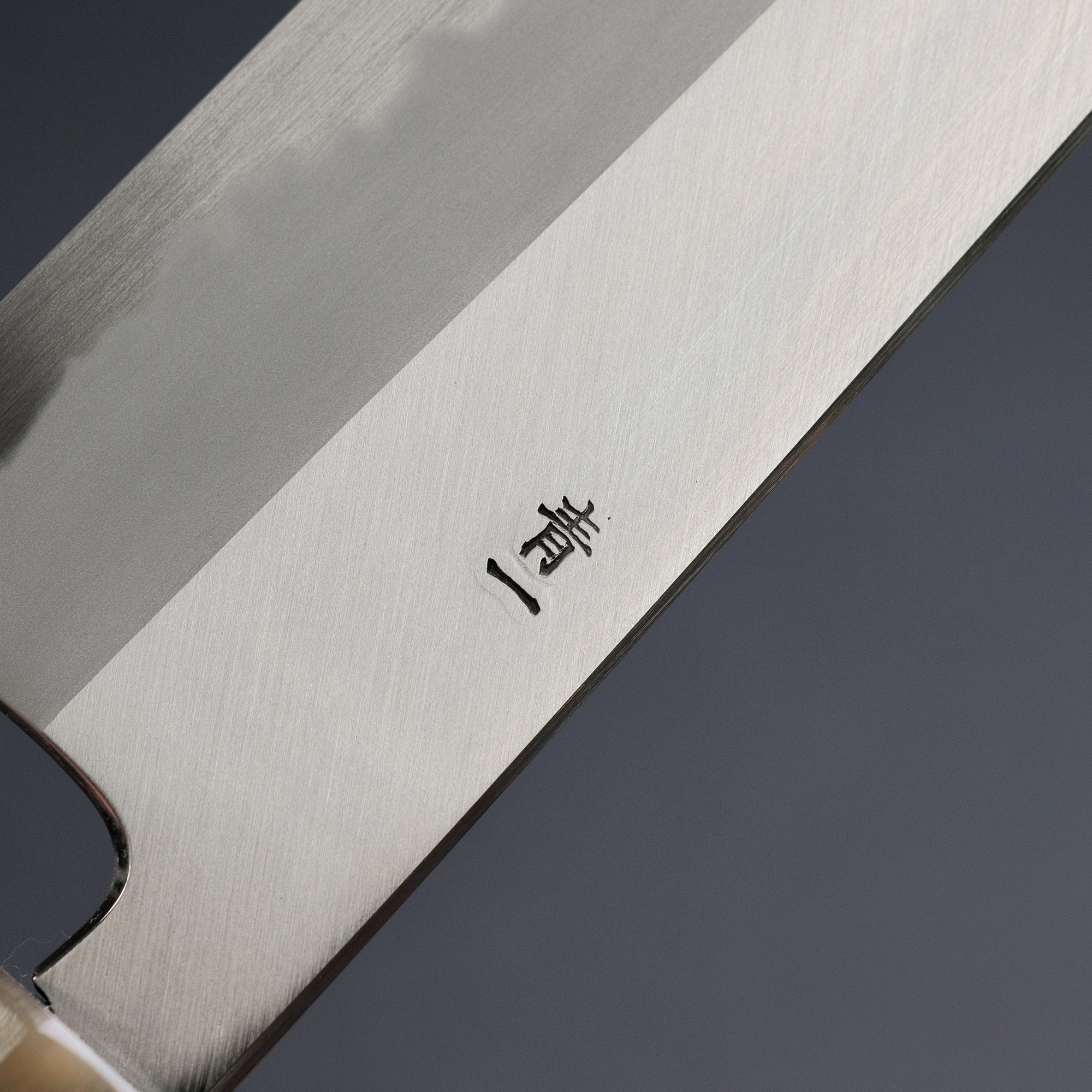 Hitohira Tanaka Kyuzo Blue 