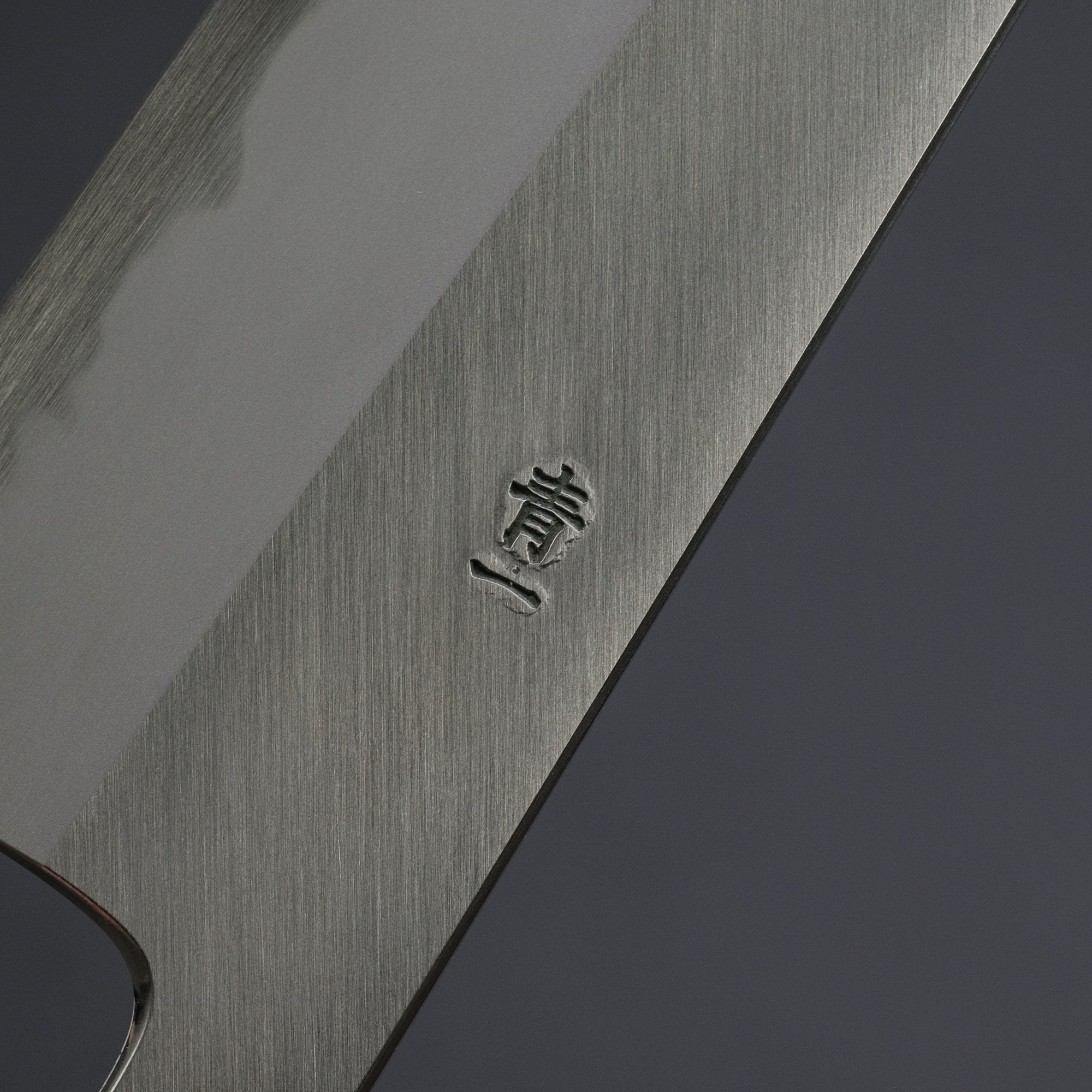 Hitohira Tanaka Kyuzo Blue 