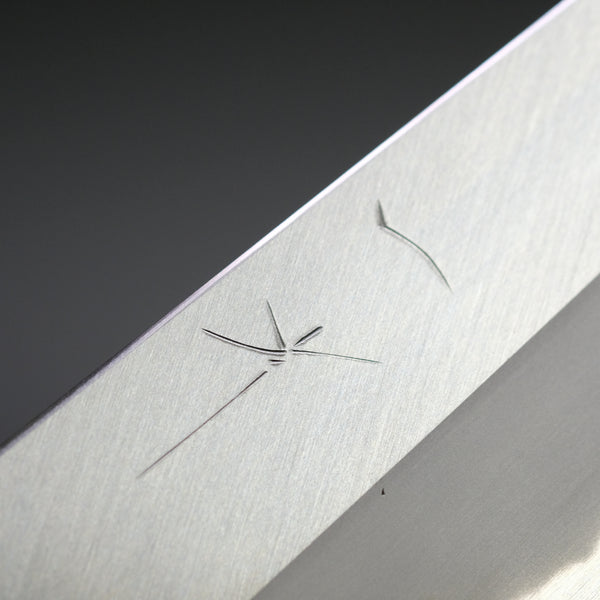 Hitohira Tanaka Kyuzo Blue #1 Migaki Gyuto 240mm Ziricote Handle