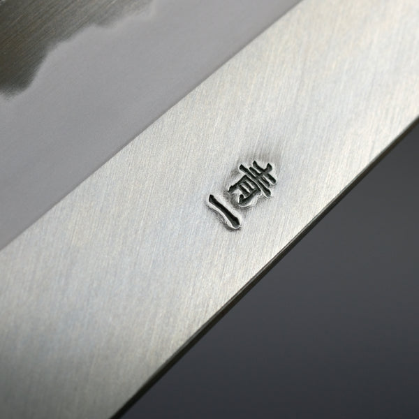 Hitohira Tanaka Kyuzo Blue #1 Migaki Gyuto 240mm Ziricote Handle