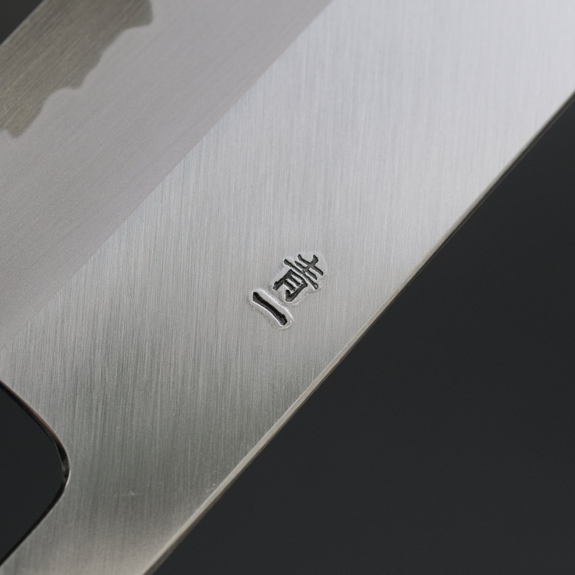 Hitohira Tanaka Kyuzo Blue 