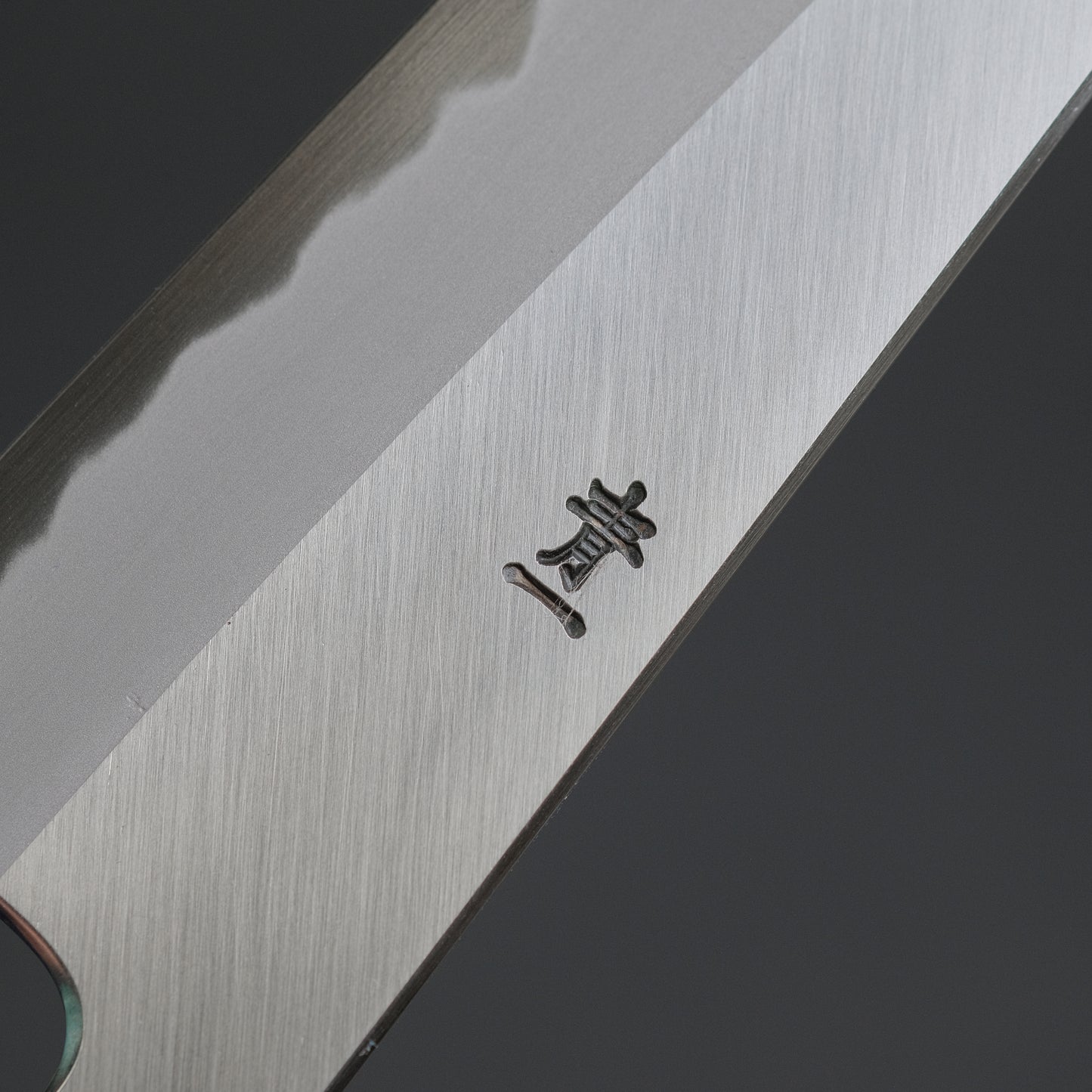 Hitohira Tanaka Kyuzo Blue #1 Migaki Petty 165mm Ziricote Handle