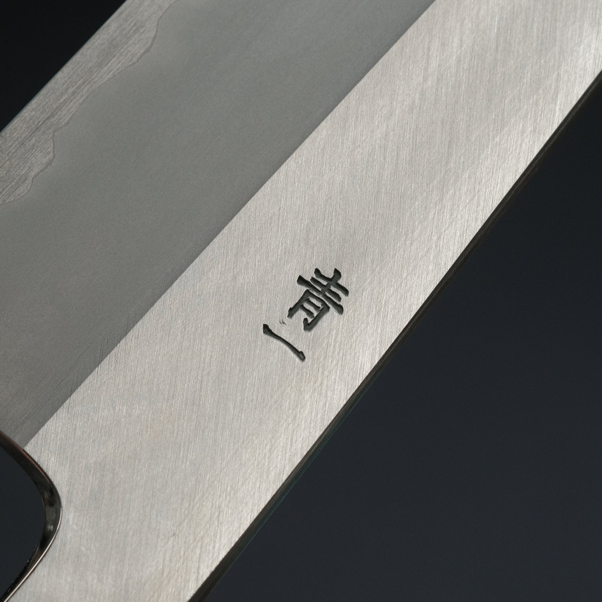 Hitohira Tanaka Kyuzo Blue 