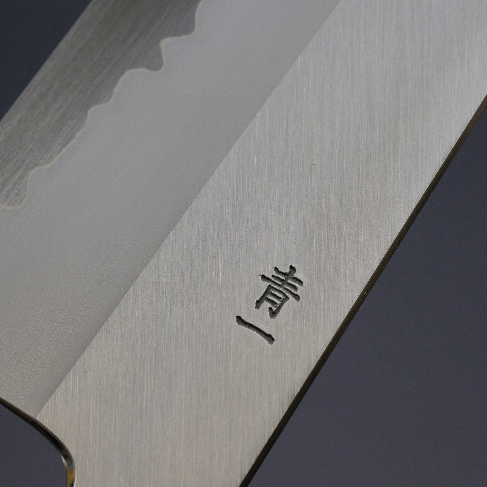 Hitohira Tanaka Kyuzo Blue 