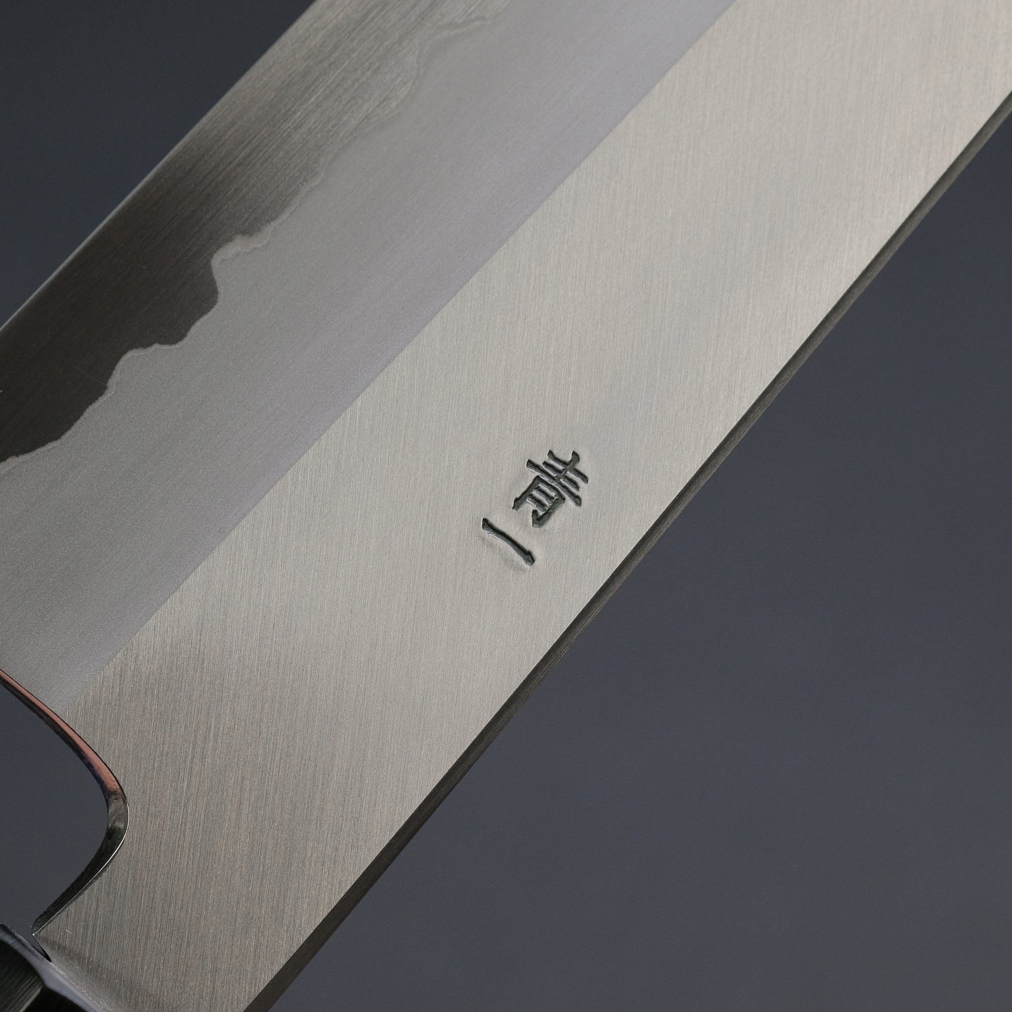 Hitohira Tanaka Kyuzo Blue 